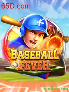 Descubra BaseballFever: O Jogo que Está Conquistando os Amantes do Baseball