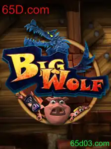 BigWolf: Uma Aventura Inovadora no Mundo dos Jogos Online