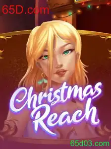 Explorando o Fascinante Mundo de ChristmasReach