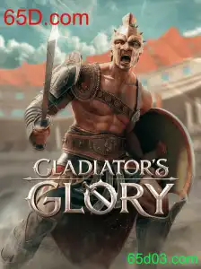 Uma Introdução ao GladiatorsGlory - O Fascínio dos Antigos Combates Reimaginados