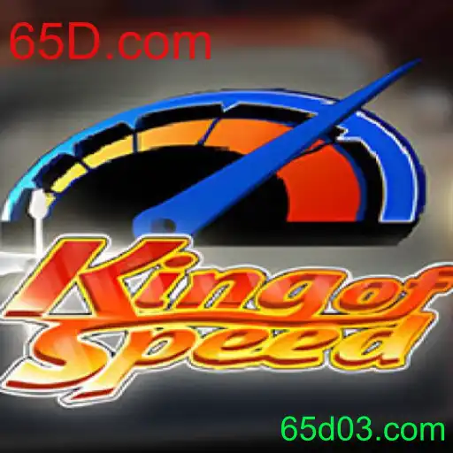 KingofSpeed: Mergulhe na Emoção das Corridas Virtuais
