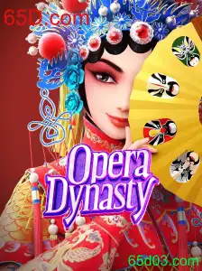 Descubra a Fascinante Jornada de OperaDynasty