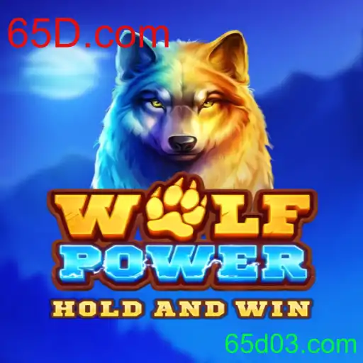 WolfPower: Explorando o Fascinante Mundo do Jogo